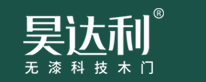 浙江昊达利门业